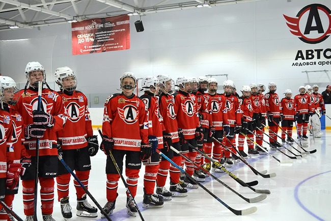 Ледовая арена «АВТО» фото 1